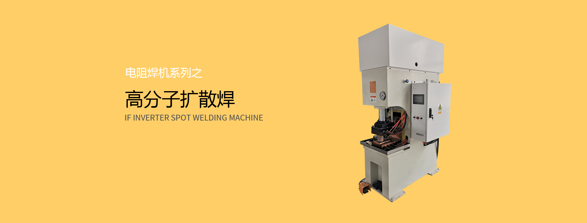 高分子扩散麻豆传媒视频在线观看