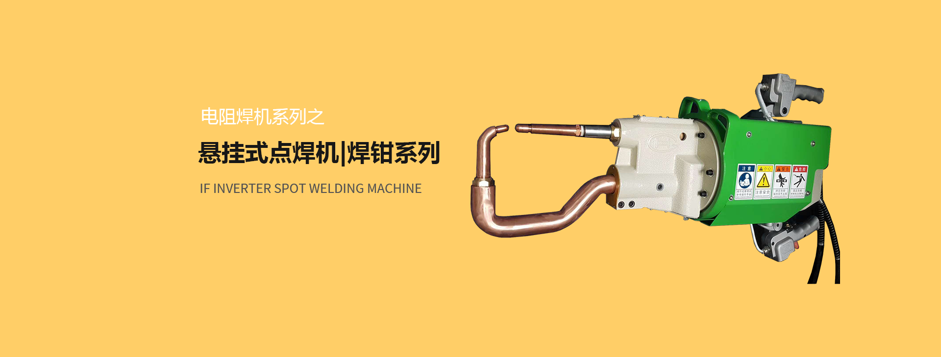 悬挂式点麻豆传媒视频在线观看