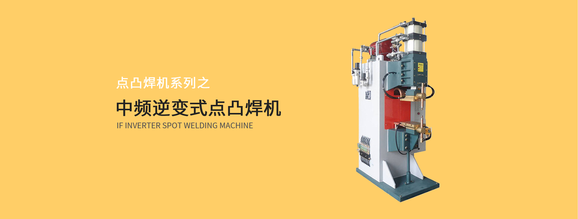 点麻豆传媒视频在线观看