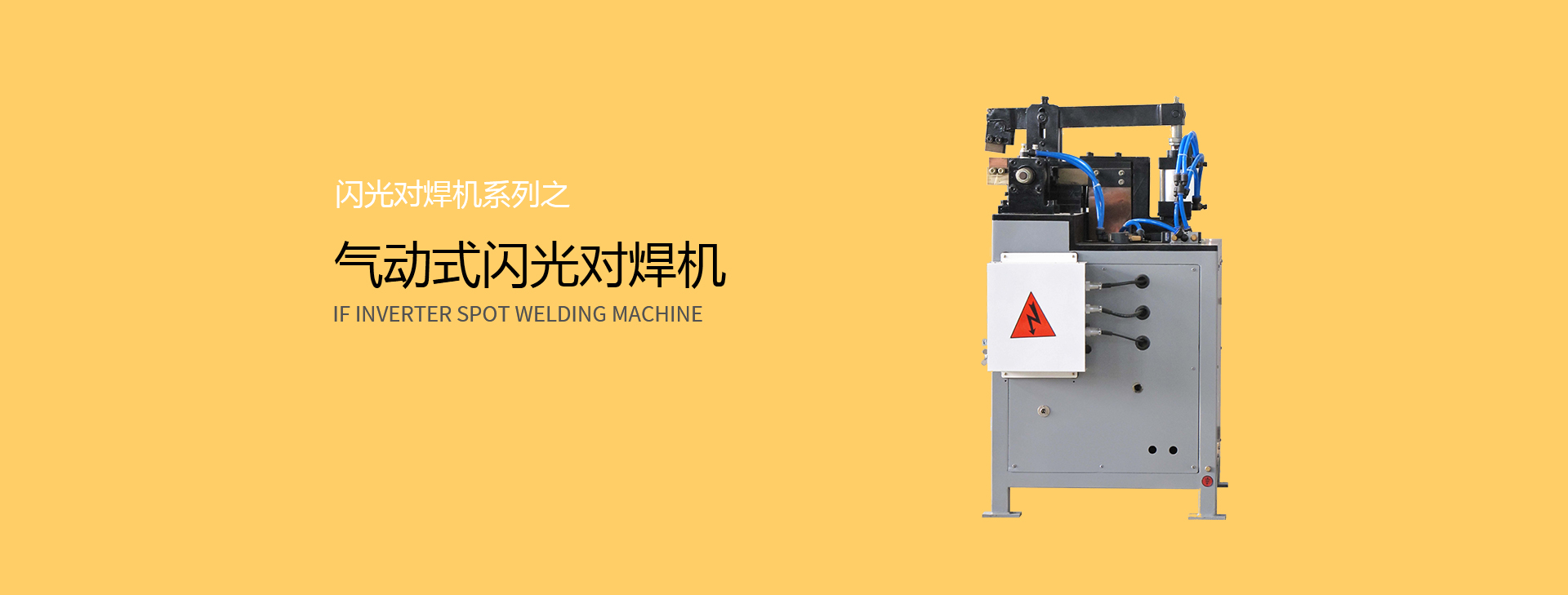 闪光对麻豆传媒视频在线观看