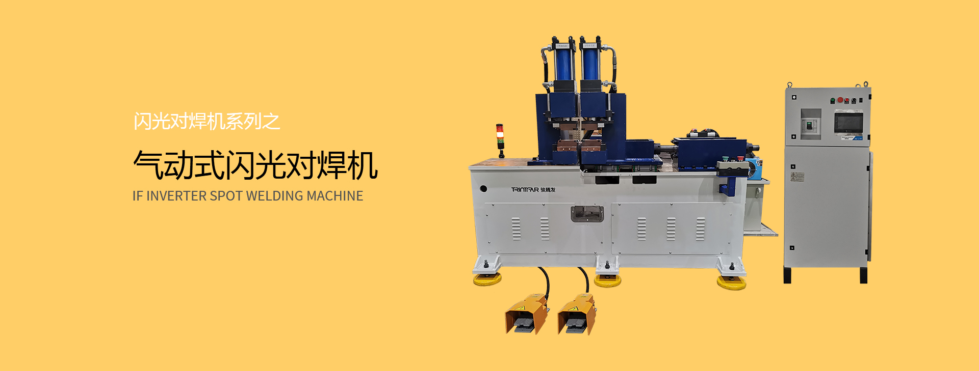 闪光对麻豆传媒视频在线观看