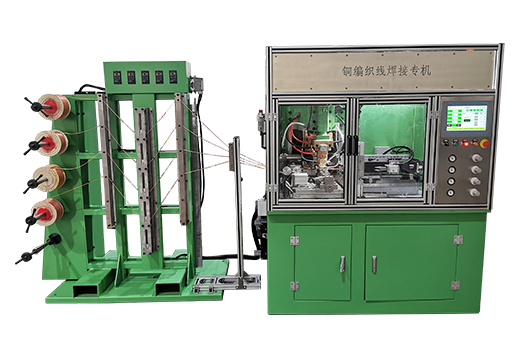 铜编织线麻豆传媒视频在线观看