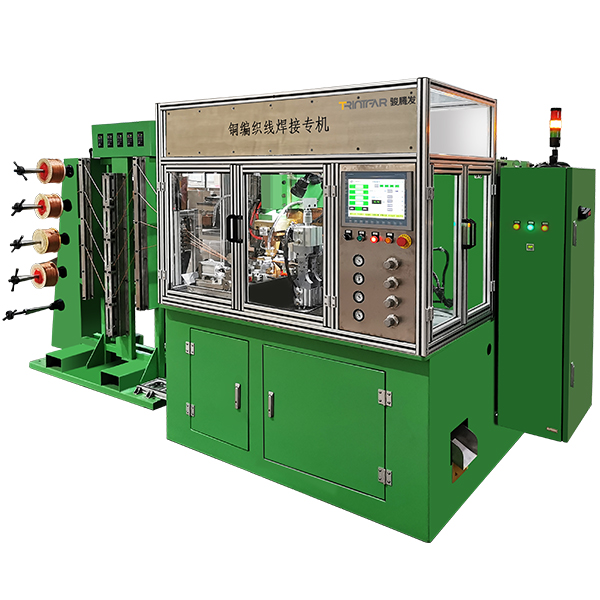 铜编织线麻豆传媒视频在线观看