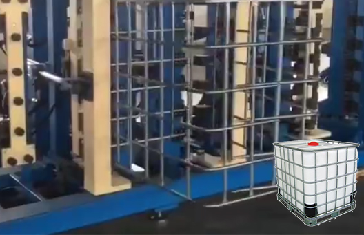 IBC 吨桶框架生产线