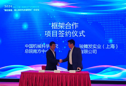 点麻豆传媒视频在线观看,电阻麻豆传媒视频在线观看,滚麻豆传媒视频在线观看麻豆国产精品爽爽VA在线观看资讯