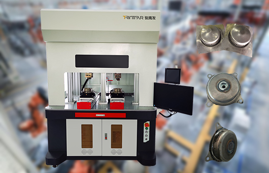 安全气囊激光焊专机