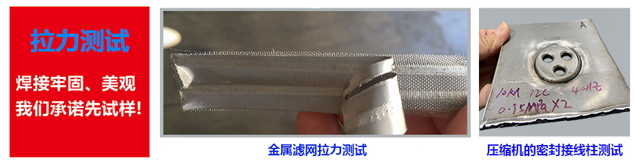 缝麻豆传媒视频在线观看麻豆免费AV小电影测试 缝麻豆传媒视频在线观看麻豆免费AV小电影测试