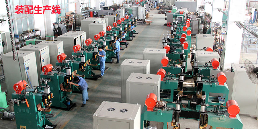 电容式储能点麻豆传媒视频在线观看