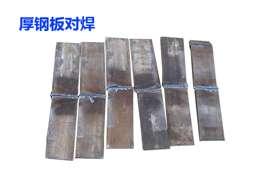 钢板闪光对麻豆传媒视频在线观看