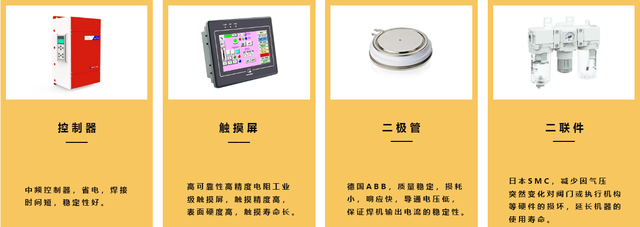 缝麻豆传媒视频在线观看配件 缝麻豆传媒视频在线观看配件