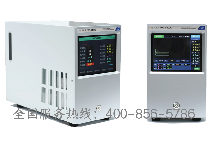 精密点麻豆传媒视频在线观看