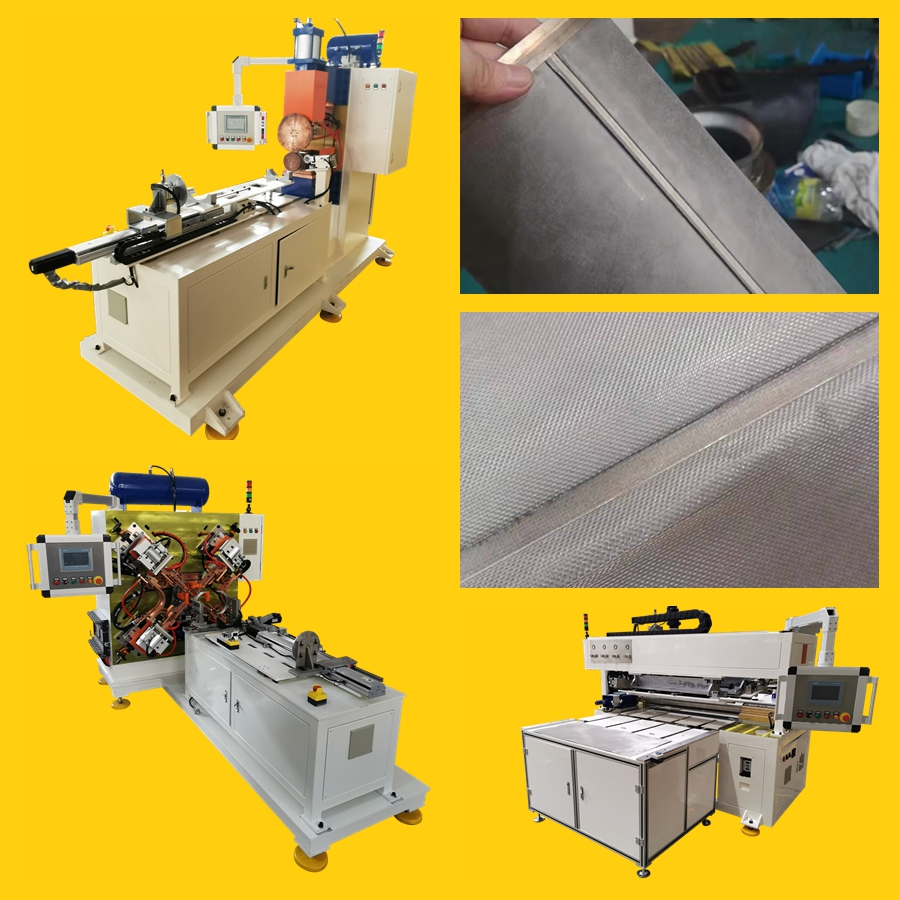 全自动金属滤网生产线 全自动金属滤网生产线