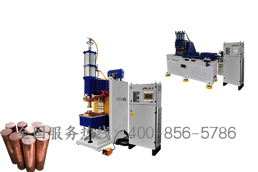 电阻焊麻豆免费AV小电影设备