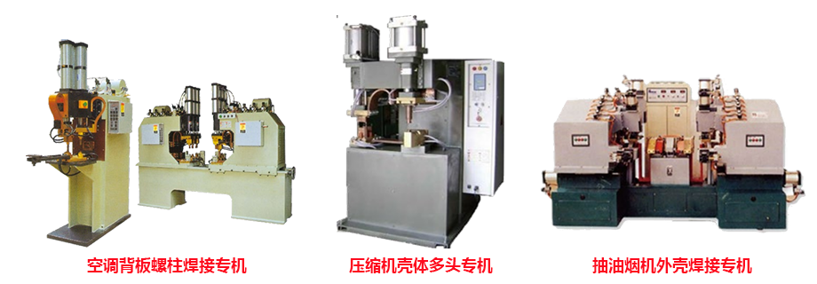 电容式储能点麻豆传媒视频在线观看