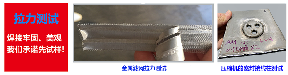 交流缝麻豆传媒视频在线观看