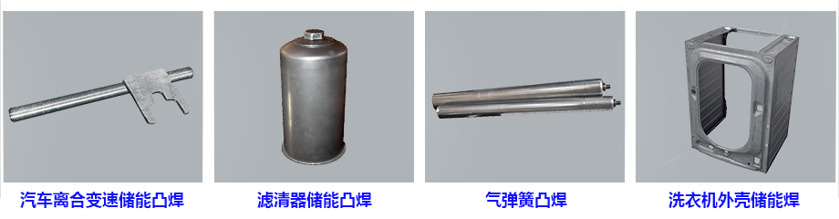 储能点麻豆传媒视频在线观看