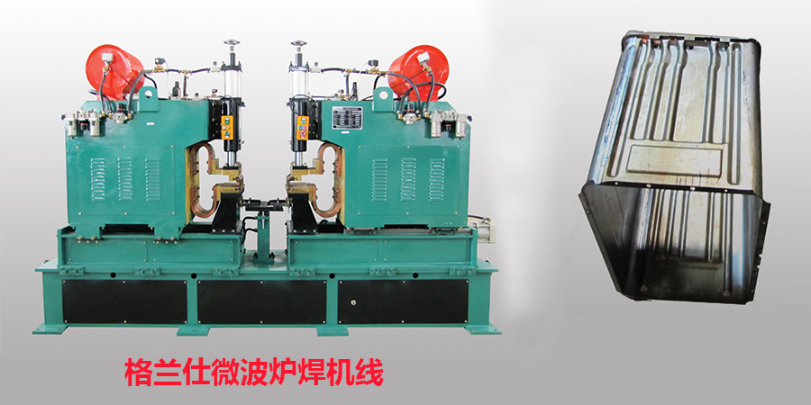 储能点麻豆传媒视频在线观看