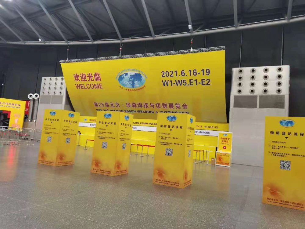 国产麻豆久久精品,埃森麻豆免费AV小电影与切割展 国产麻豆久久精品,埃森麻豆免费AV小电影与切割展