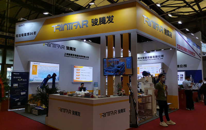 国产麻豆久久精品,埃森麻豆免费AV小电影与切割展 国产麻豆久久精品,埃森麻豆免费AV小电影与切割展