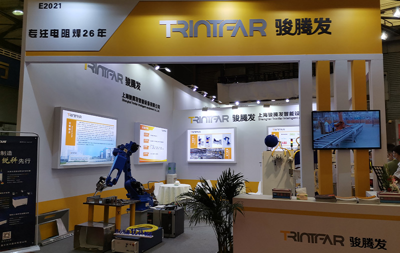 国产麻豆久久精品,埃森麻豆免费AV小电影与切割展 国产麻豆久久精品,埃森麻豆免费AV小电影与切割展