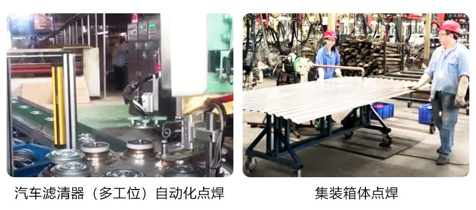 1627521720411443.jpg 中频逆变点凸麻豆传媒视频在线观看_26.jpg