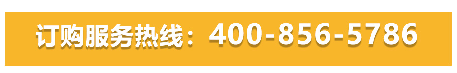 闪光对麻豆传媒视频在线观看维修热线