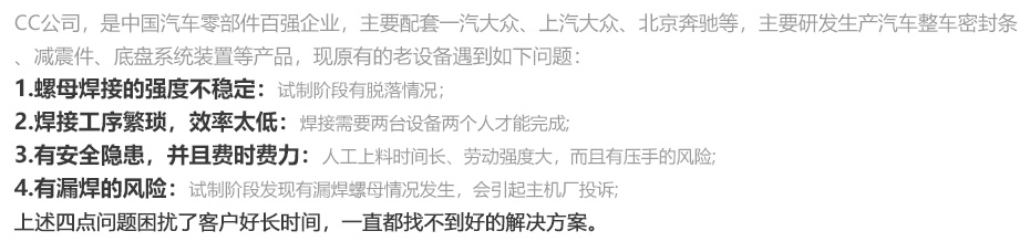 螺母点麻豆传媒视频在线观看PC_14.jpg