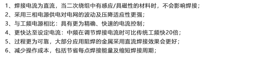 1627526887662179.jpg 中频逆变点凸麻豆传媒视频在线观看_10.jpg