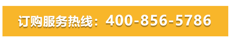 1627526896483001.jpg 中频逆变点凸麻豆传媒视频在线观看_12.jpg