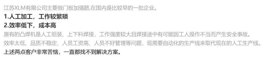 1627526925180172.jpg 中频逆变点凸麻豆传媒视频在线观看_16.jpg