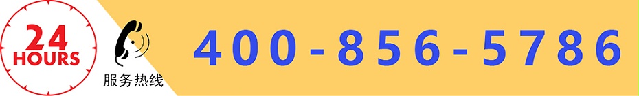 纵横一体中频电阻滚焊专机